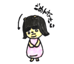 Sakura saku sticker #11844307