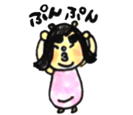 Sakura saku sticker #11844308