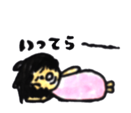 Sakura saku sticker #11844313