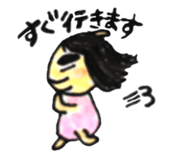 Sakura saku sticker #11844314