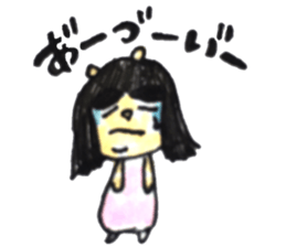 Sakura saku sticker #11844318