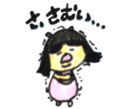 Sakura saku sticker #11844319