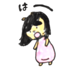 Sakura saku sticker #11844320