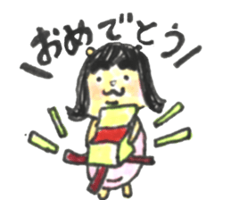 Sakura saku sticker #11844322