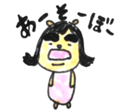 Sakura saku sticker #11844326