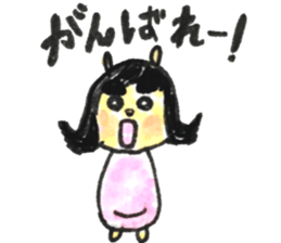 Sakura saku sticker #11844339