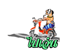 Gonode DukeDick No.2 sticker #11844559