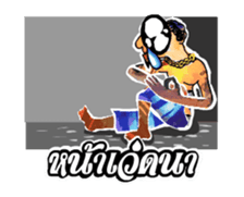 Gonode DukeDick No.2 sticker #11844572