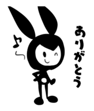 Black Rabbit (pseudonym) sticker #11844615
