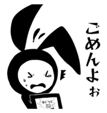 Black Rabbit (pseudonym) sticker #11844625