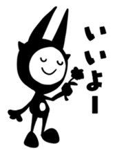 Black Rabbit (pseudonym) sticker #11844628