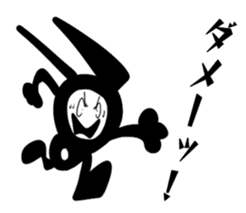 Black Rabbit (pseudonym) sticker #11844635