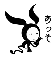 Black Rabbit (pseudonym) sticker #11844641