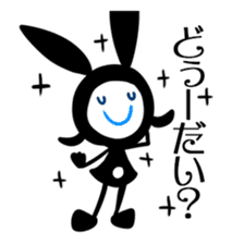 Black Rabbit (pseudonym) sticker #11844644