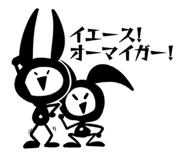 Black Rabbit (pseudonym) sticker #11844645