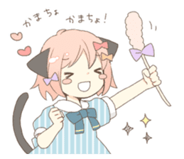 Cat ear girl Necoco part 5 sticker #11844754