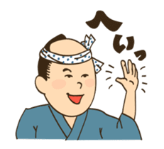 MOVIN' EDOKKO'S! sticker #11845233