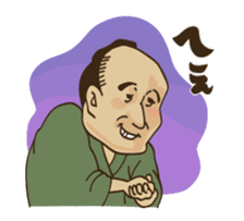 MOVIN' EDOKKO'S! sticker #11845237