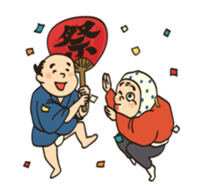 MOVIN' EDOKKO'S! sticker #11845238