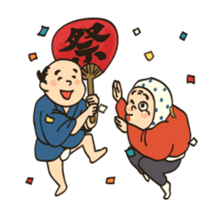 MOVIN' EDOKKO'S! sticker #11845238