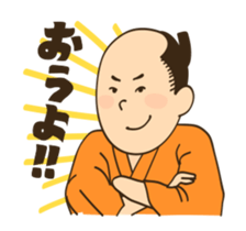 MOVIN' EDOKKO'S! sticker #11845246