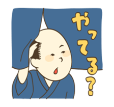 MOVIN' EDOKKO'S! sticker #11845248