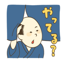 MOVIN' EDOKKO'S! sticker #11845248