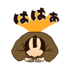 MOVIN' EDOKKO'S! sticker #11845250