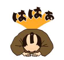 MOVIN' EDOKKO'S! sticker #11845250