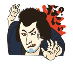 MOVIN' EDOKKO'S! sticker #11845251