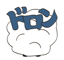 MOVIN' EDOKKO'S! sticker #11845253