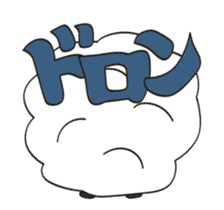 MOVIN' EDOKKO'S! sticker #11845253