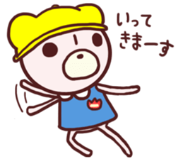 Child bear and Usagin 02 sticker #11845334