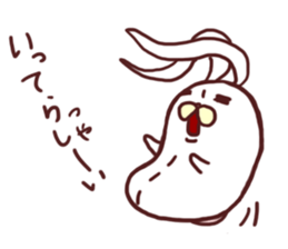 Child bear and Usagin 02 sticker #11845335