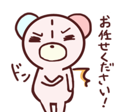 Child bear and Usagin 02 sticker #11845341