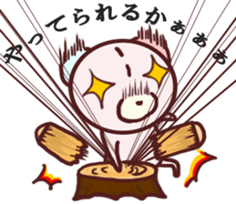 Child bear and Usagin 02 sticker #11845352