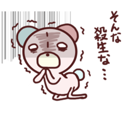 Child bear and Usagin 02 sticker #11845357