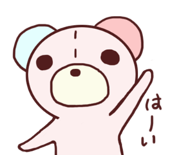 Child bear and Usagin 02 sticker #11845358