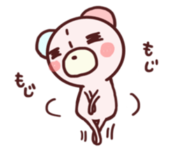 Child bear and Usagin 02 sticker #11845361