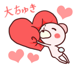 Child bear and Usagin 02 sticker #11845363