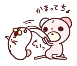 Child bear and Usagin 02 sticker #11845364