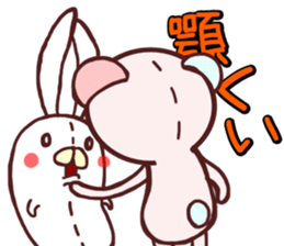 Child bear and Usagin 02 sticker #11845367