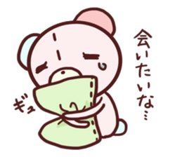 Child bear and Usagin 02 sticker #11845368