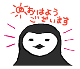 Ray's water wagtail sticker #11845377