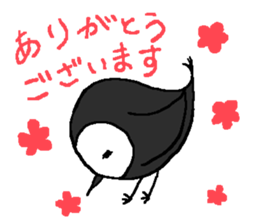 Ray's water wagtail sticker #11845380