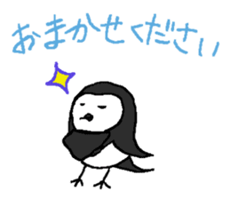 Ray's water wagtail sticker #11845389