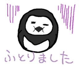 Ray's water wagtail sticker #11845390