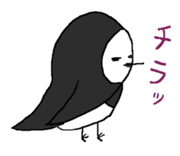 Ray's water wagtail sticker #11845394