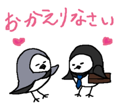 Ray's water wagtail sticker #11845400