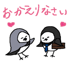 Ray's water wagtail sticker #11845400